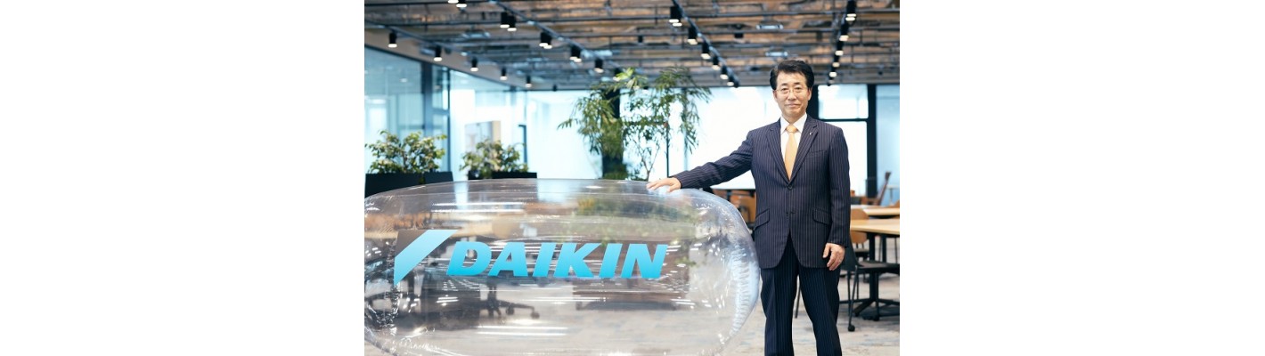 Daikin выступает на семинаре COP 29