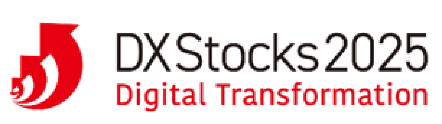 Компания Daikin выбрана в качестве «поставщика цифровой трансформации (DX) в 2025 году»