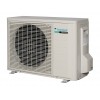 Настенная сплит-система Daikin Comfora FTXP71M/RXP71M